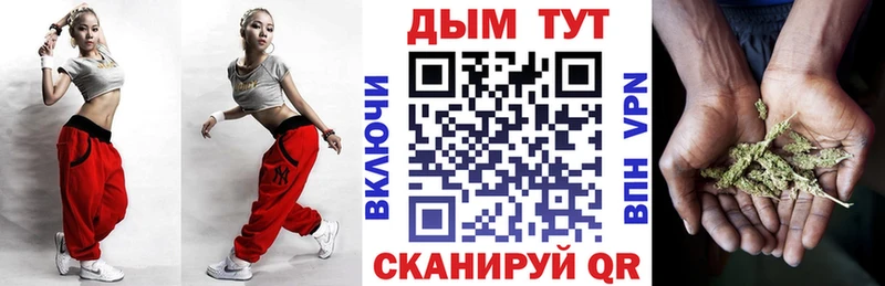 Все наркотики Ростов-на-Дону А ПВП  АМФЕТАМИН  COCAIN  NBOMe  Конопля 