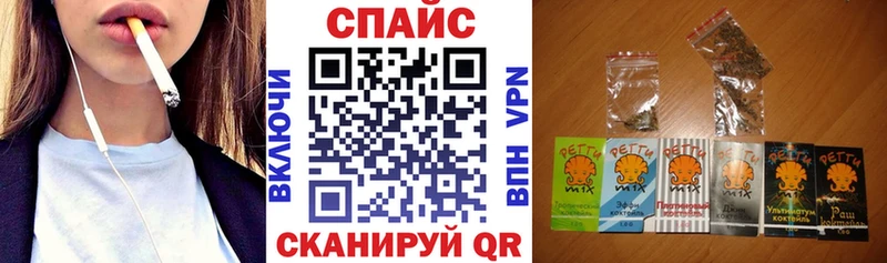 БУТИРАТ вода  Ростов-на-Дону 