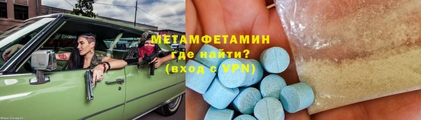 кокаин премиум Алексеевка