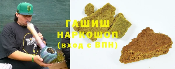 PSILOCYBIN Абдулино