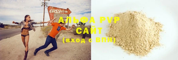 круглые Алексин