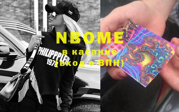 индика Абинск
