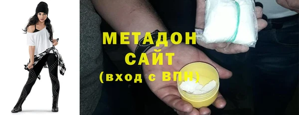круглые Алексин