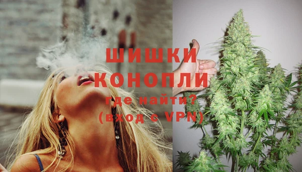 гашиш Абаза