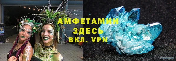 гашиш Абаза