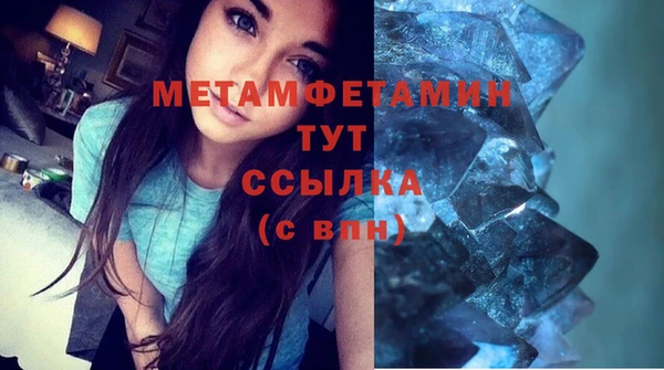 МДПВ Арсеньев
