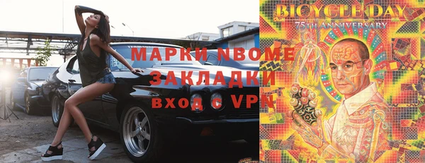 круглые Алексин