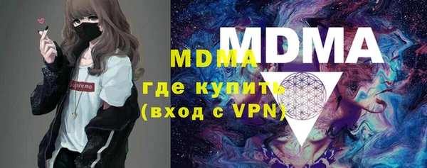 круглые Алексин