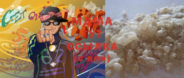 PSILOCYBIN Абдулино