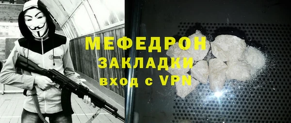 PSILOCYBIN Армянск