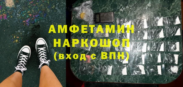 PSILOCYBIN Абдулино