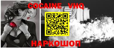 СК Севастополь