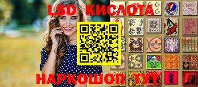 каннабис Свободный