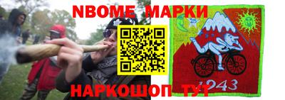 СК Севастополь