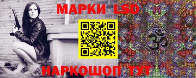 СК Севастополь