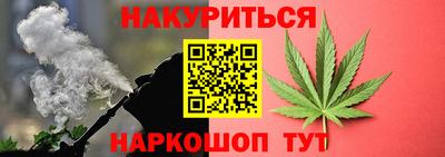 СК Севастополь