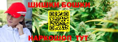 каннабис Свободный
