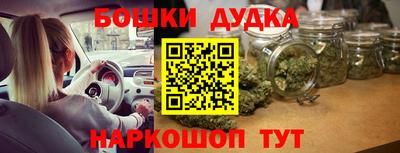 СК Севастополь