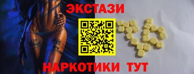 СК Севастополь
