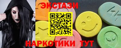каннабис Свободный
