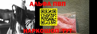 каннабис Свободный