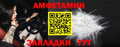 каннабис Свободный