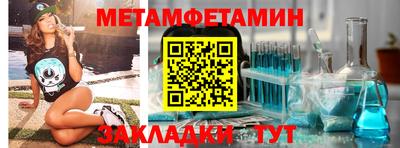 каннабис Свободный