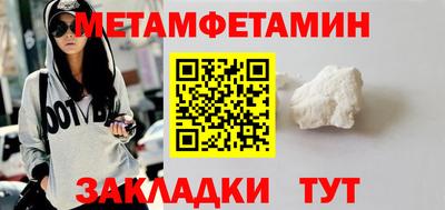 СК Севастополь