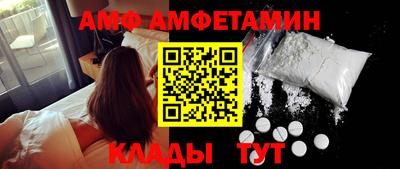 СК Севастополь