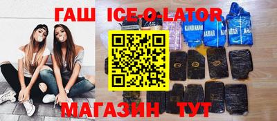 СК Севастополь