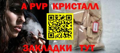 каннабис Свободный