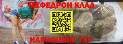 каннабис Свободный